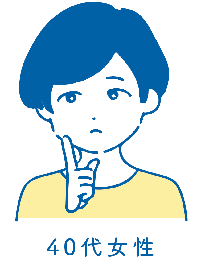 gas_img001.png