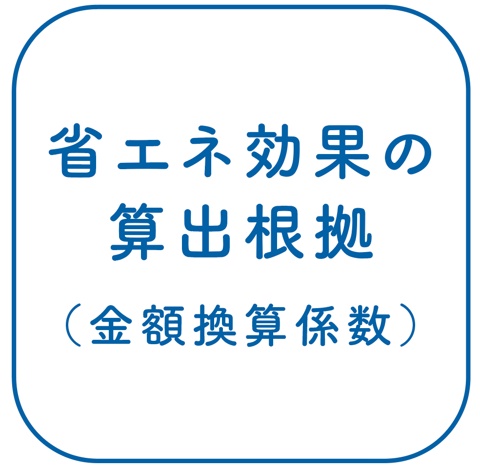 motto_D_2.png
