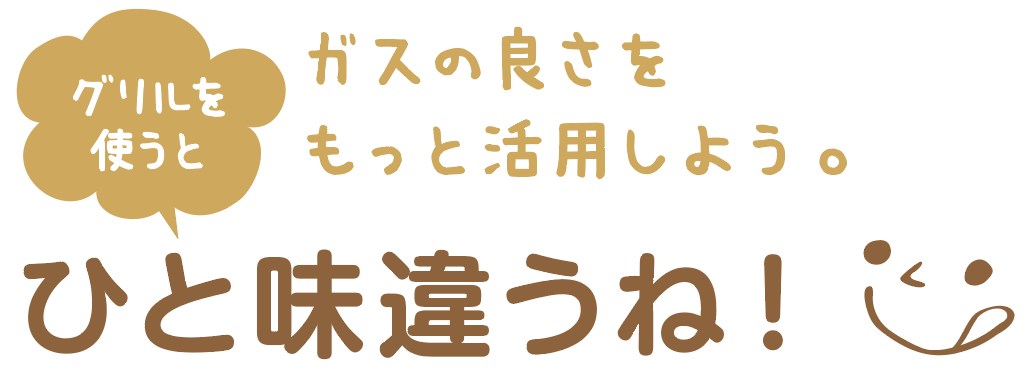 recipe1.png