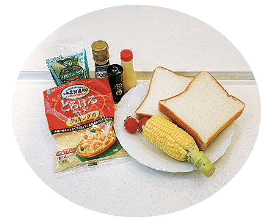 recipe3.png